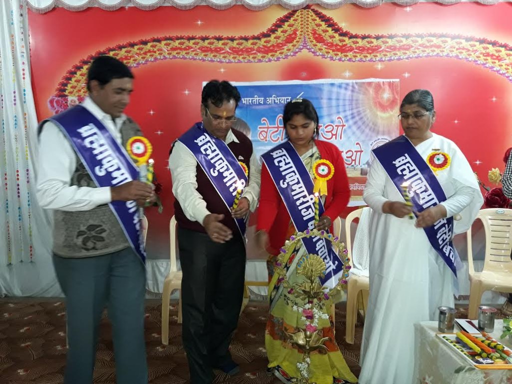 jhalawar2