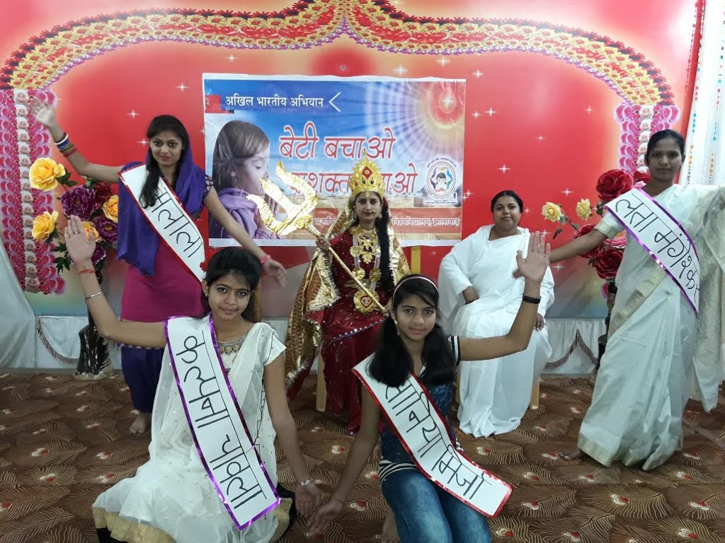 jhalawar3