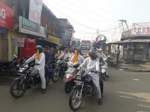 jhalawar6